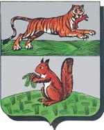 Герб города Баргузинска