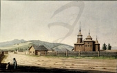 Церковь и улица в Чите. 1829-1930 гг. Н.А.Бестужев