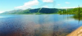 Озеро Леприндокан. Фото Ф.И.Еникеева